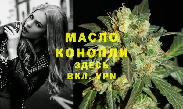 MESCALINE Пересвет