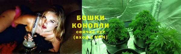 марки lsd Балахна