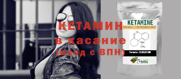 марки lsd Балахна