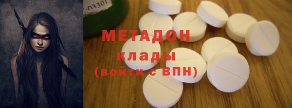 марки lsd Балахна