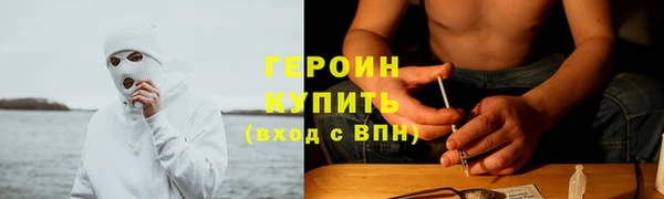 прущий лед Аркадак