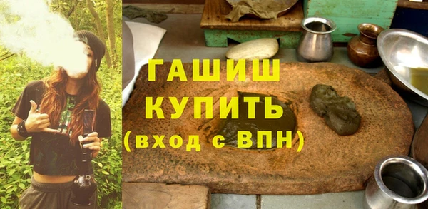 меф Баксан