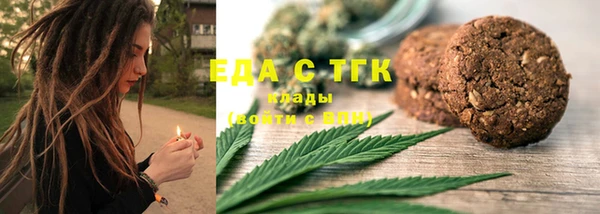 экстази Балабаново
