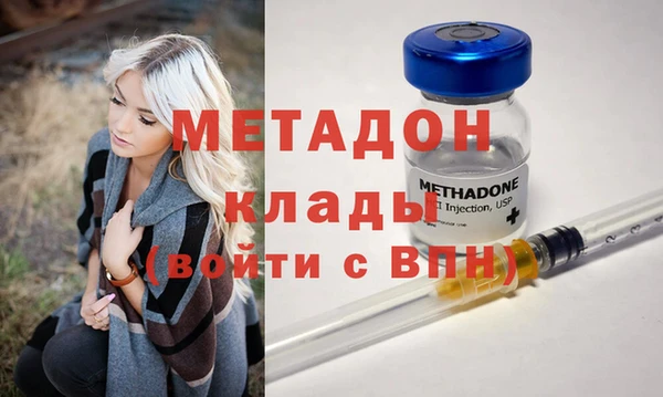 винт Переславль-Залесский