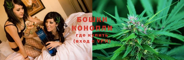 амфетамин Пестово