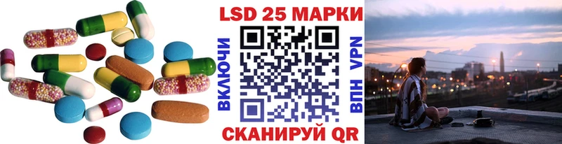 OMG зеркало  как найти закладки  Сертолово  ЛСД экстази кислота 